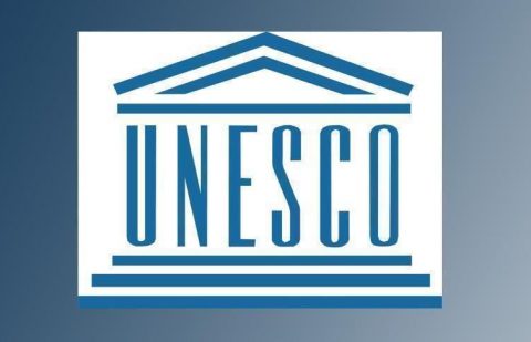 منظمة الأمم المتحدة للثقافة والعلوم (يونسكو)