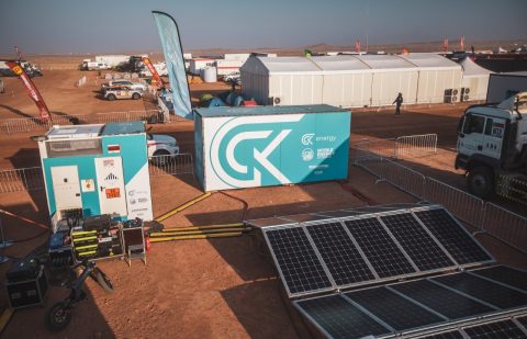 شركة تكنولوجيات الصحراء