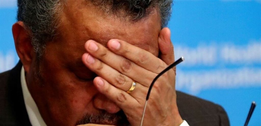 الصحة العالمية