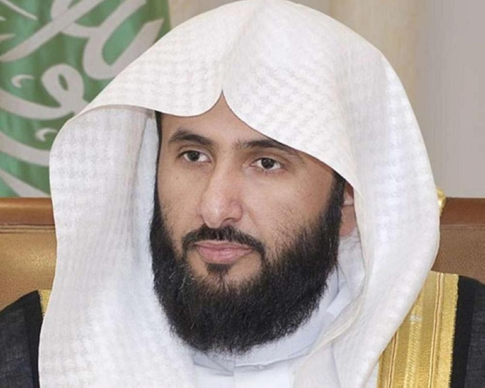 وزير العدل الدكتور وليد الصمعاني