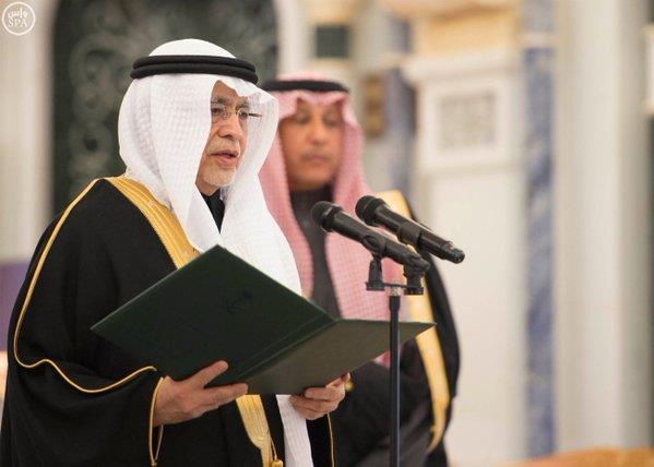 9d38263d-fdff-46bb-af66-7804883fc6e3