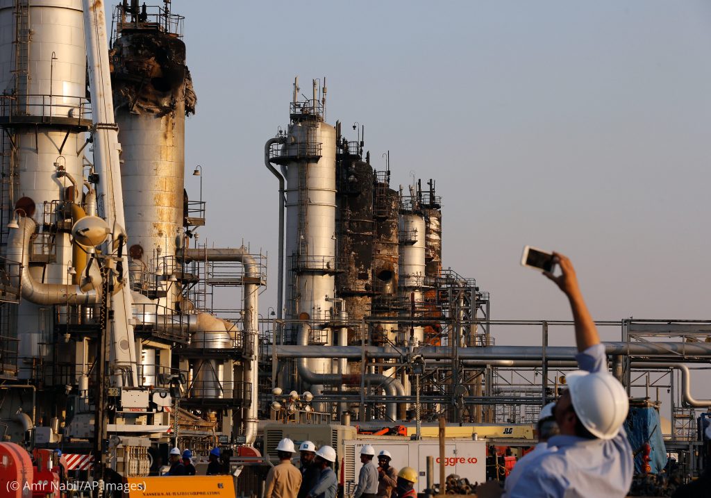 الهجوم على حقول النفط السعودية