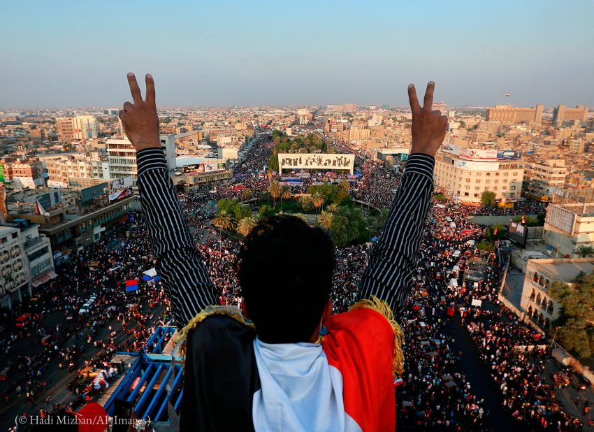 المظاهرات في العراق