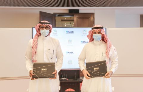 باب رزق جميل للتمويل متناهي الصغر