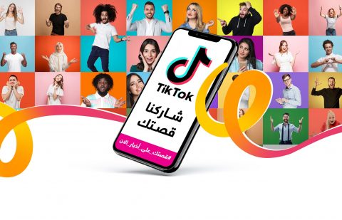 "أخبار الآن" تطلق مبادرة "قصتك على أخبار الآن" لدعم وتمكين الطاقات الشابة في مشاركة قصصهم الملهمة