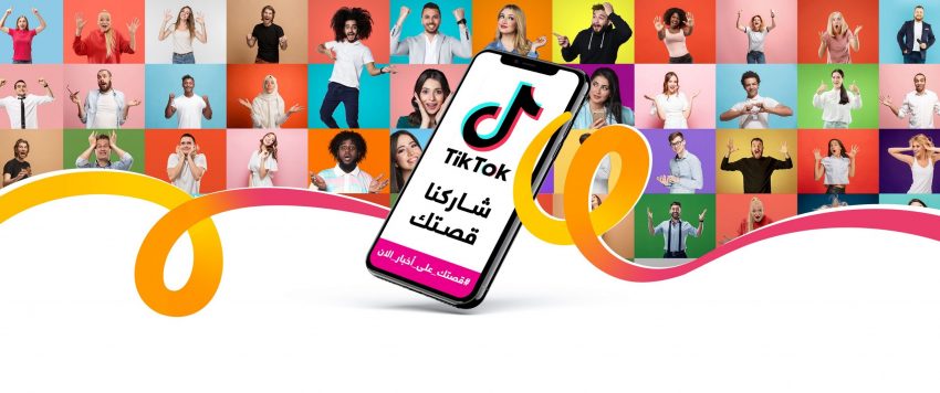 "أخبار الآن" تطلق مبادرة "قصتك على أخبار الآن" لدعم وتمكين الطاقات الشابة في مشاركة قصصهم الملهمة