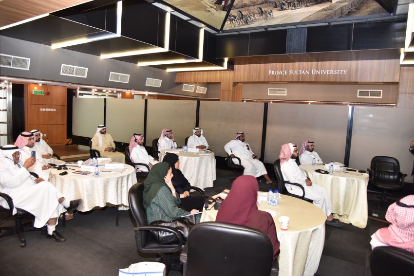 مركز الإدارة المحلية