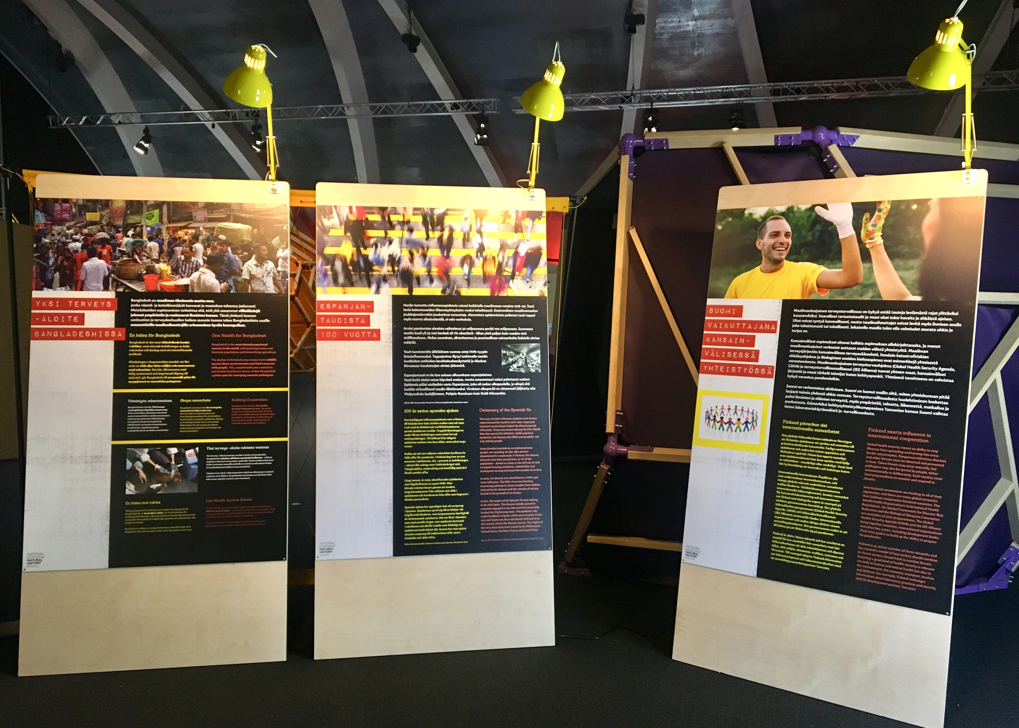 معرض “الأمراض المتفشية.. الأوبئة في عالم مترابط”