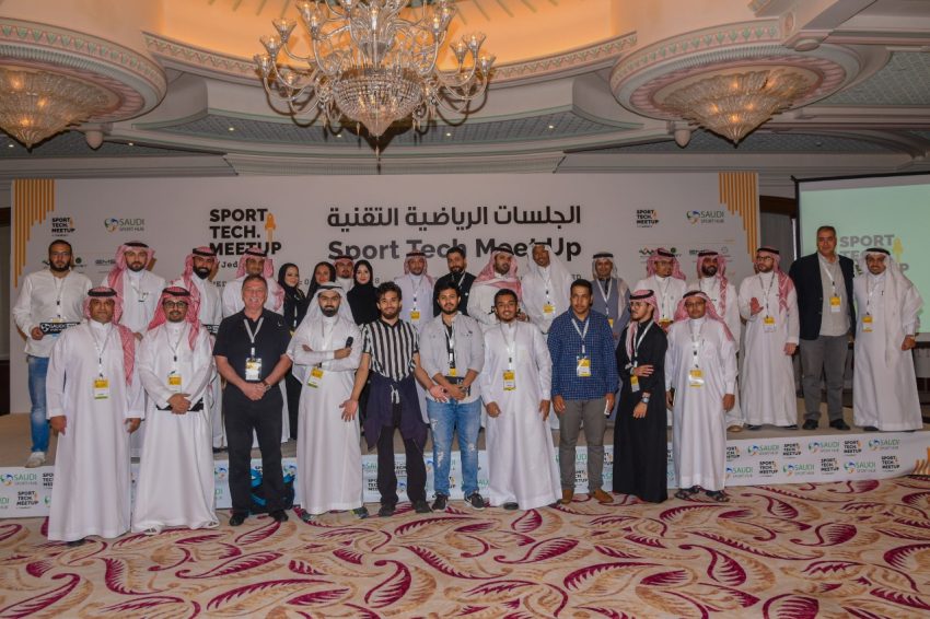 حاضنة الرياضة السعودية 