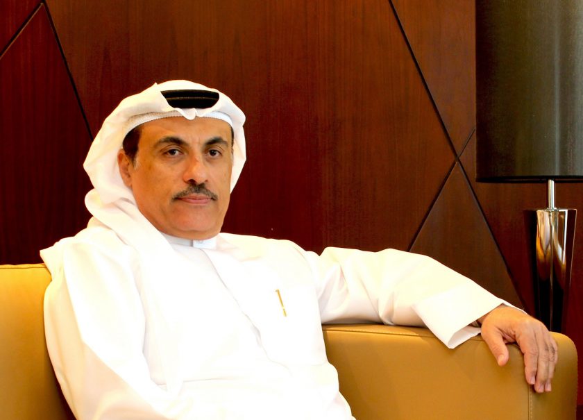 الأنصاري للصرافة