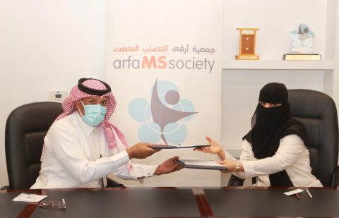 جمعية أرفى للتصلب المتعدد