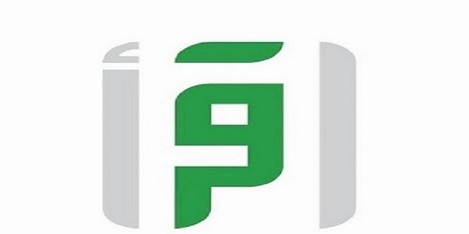 "اكسبو الحج" مباشرة على شاشة قناة اقرأ