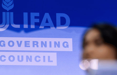 الصندوق الدولي للتنمية الزراعية