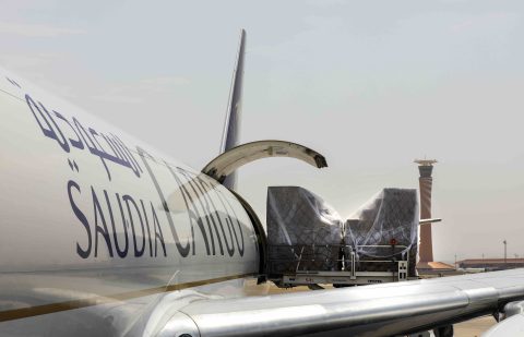 شركة الخطوط السعودية للشحن