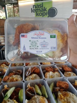 الندوة العالمية للشباب الإسلامي