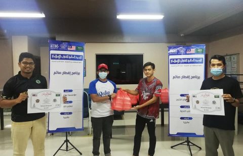 الندوة العالمية للشباب الإسلامي