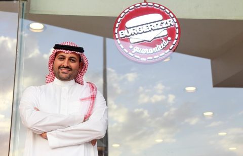 شركة مطاعم برغرايززر