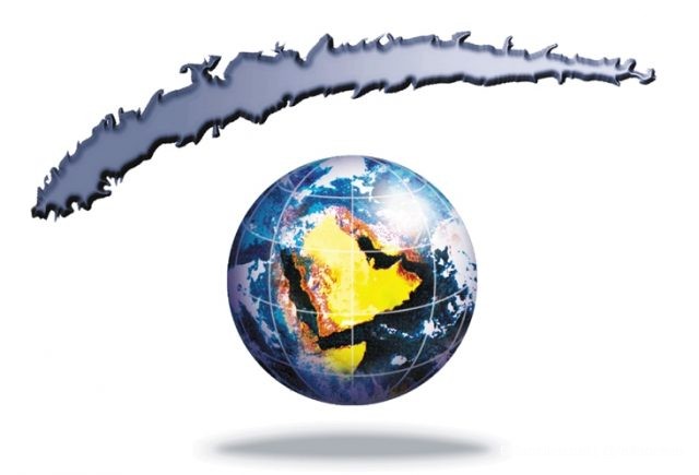 هيئة المساحة الجيولوجية