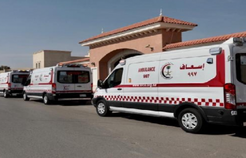 هيئة الهلال الأحمر السعودي