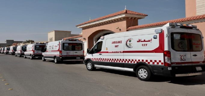 هيئة الهلال الأحمر السعودي