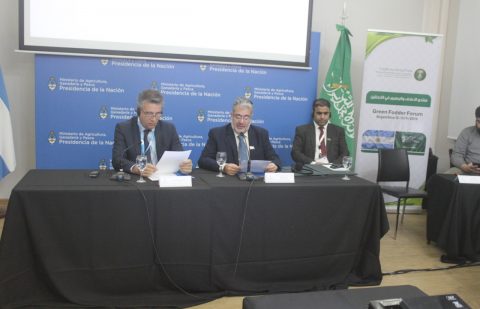 وزارة البيئة والمياه والزراعة