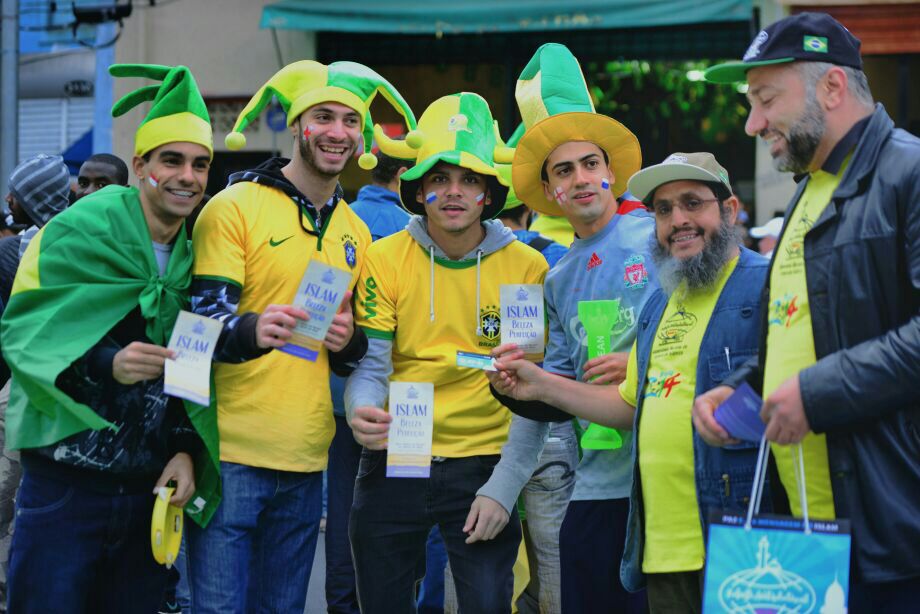 الندوة العالمية للشباب الإسلامي