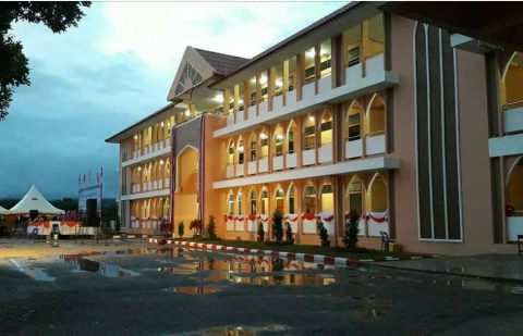 الندوة العالمية للشباب الإسلامي