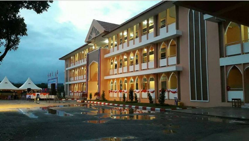 الندوة العالمية للشباب الإسلامي