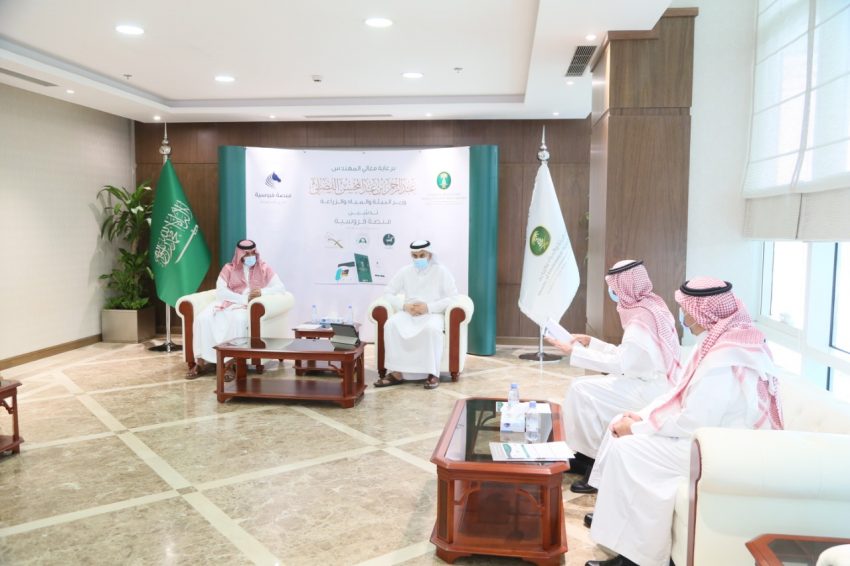 وزارة البيئة والمياه والزراعة