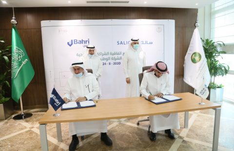 وزارة البيئة والمياه والزراعة