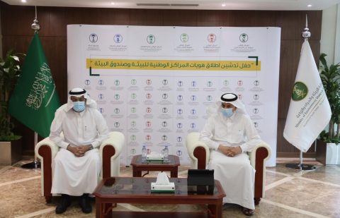 وزير البيئة والمياه والزراعة