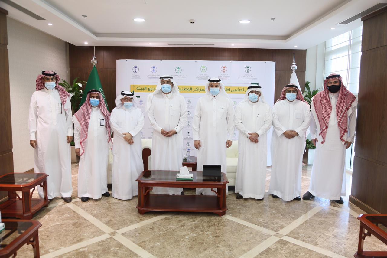 وزير البيئة والمياه والزراعة