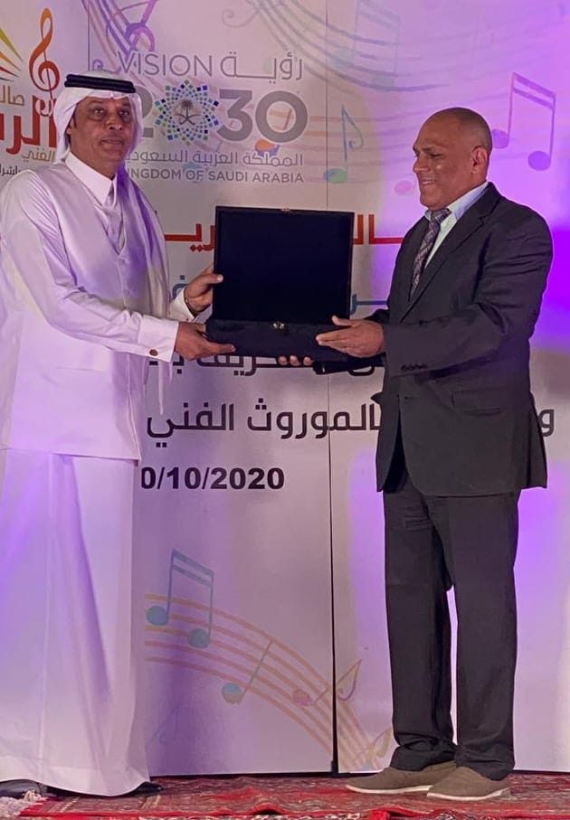 صالون الرياض الفني