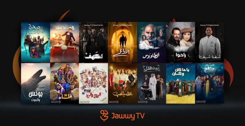 الدراما العربية والبدوية تزين جوّي TV في رمضان