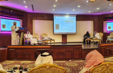 صندوق التنمية الزراعية