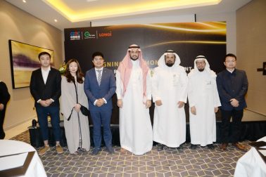 شراكة سعودية صينية لتعزيز تحول المملكة لمصادر الطاقة النظيفة