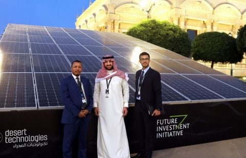 مجموعة تكنولوجيات الصحراء تدشن شركة “نورن للطاقة الرقمية“ وتطلق منتجها الجديد "صحارى"