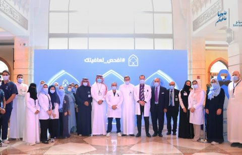 المركز الطبي الدولي بجدة ينظم حملة للتوعية بمخاطر سرطان البروستاتا