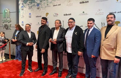 فيلم الإسكندراني للمخرج خالد يوسف يعرض الآن في السعودية