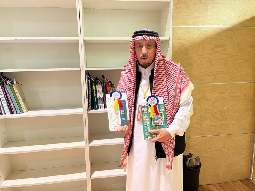 صالح السجا، رئيس الجمعية السعودية لهواة الطوابع والعملات