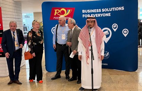 أعضاء الجمعية السعودية لهواة الطوابع والعملات يحصدون الجوائز في معرض رومانيا