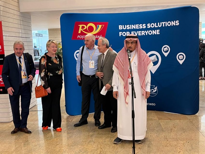 أعضاء الجمعية السعودية لهواة الطوابع والعملات يحصدون الجوائز في معرض رومانيا