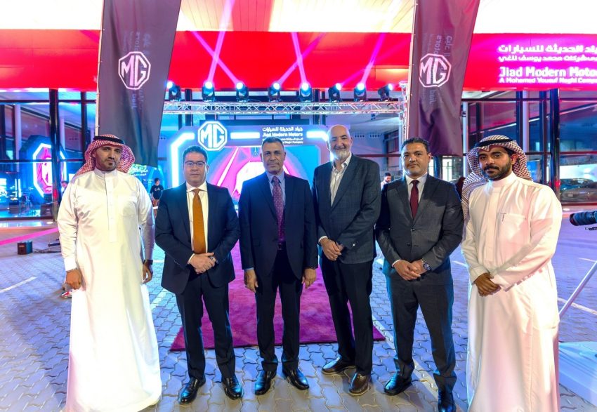 جياد الحديثة للسيارات و إم جي موتور... تفتتحان مركز متكامل جديد ومتطور بالمدينة المنورة