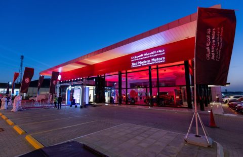 جياد الحديثة للسيارات و إم جي موتور... تفتتحان مركز متكامل جديد ومتطور بالمدينة المنورة
