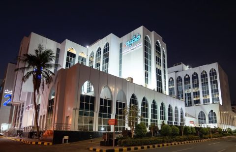 مجموعة فقيه للرعاية الصحية تحصل على اعتماد JCI للمؤسسات كأول مجموعة صحية خاصة في المملكة