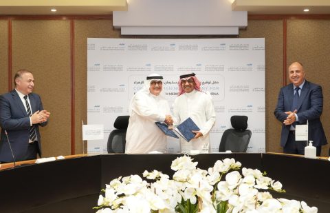 مجموعة فقيه للرعاية الصحية توقع اتفاقية لإنشاء مركز طبي جديد في جدة