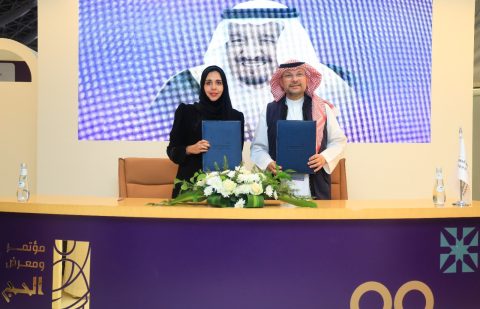 مجموعة فقيه للرعاية الصحية توقع مذكرتي تعاون مع وزارة الحج والعمرة وشركة أشرقت