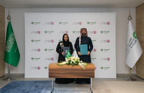 توقيع مذكرة تفاهم بين الهيئة السعودية للسياحة والخطوط السعودية للشحن لتعزيز التكامل بين القطاعين