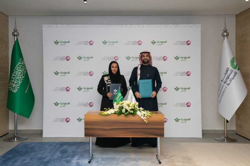 توقيع مذكرة تفاهم بين الهيئة السعودية للسياحة والخطوط السعودية للشحن لتعزيز التكامل بين القطاعين