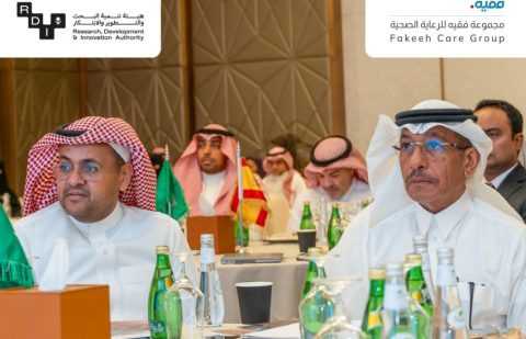 إطلاق مركز التميز للذكاء الاصطناعي وتحليل البيانات بالقطاع الصحي السعودي